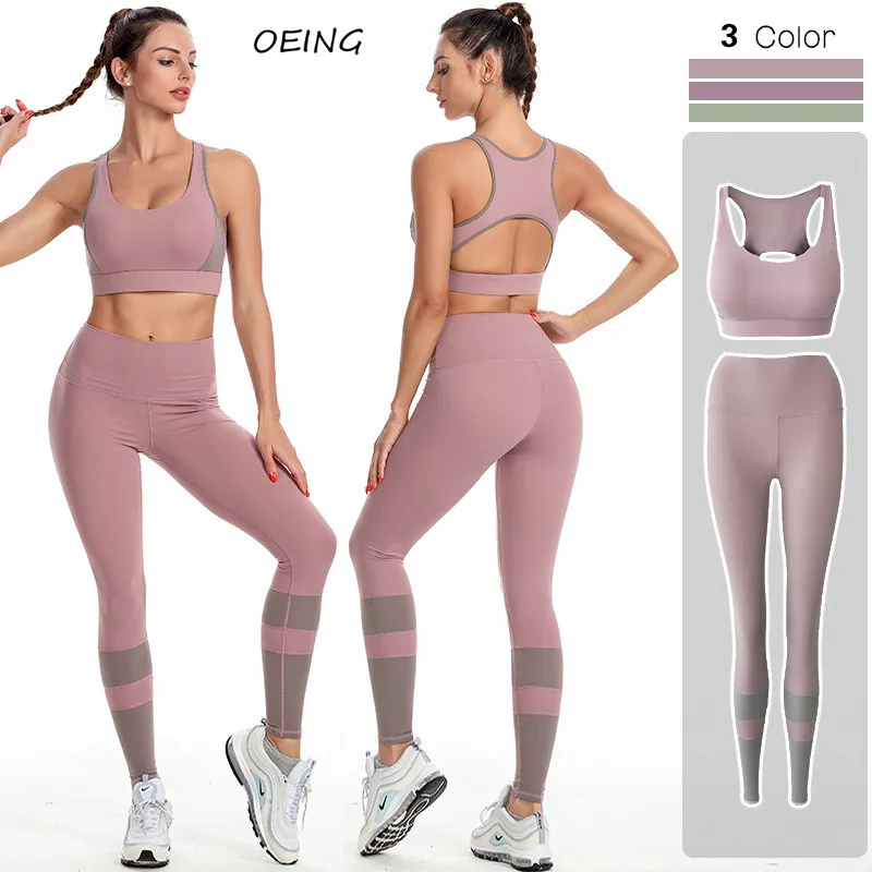 

Patchwork 2 Piece Set Women Fashion Gym Clothing Sport Set Women 2021 Workout Clothes for Women