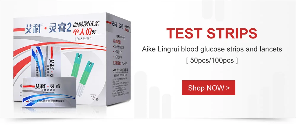 По вызову EZ IV глюкометр mmol/L бытовой тестер уровня сахара в крови система мониторинга глюкозы для диабетиков с полосками