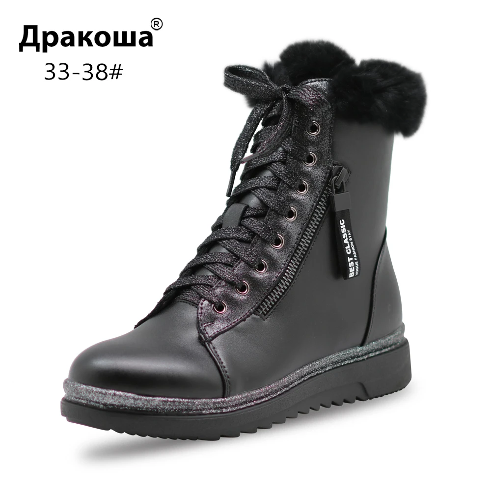Apakowa/модные зимние ботинки из натуральной кожи для маленьких девочек Детские
