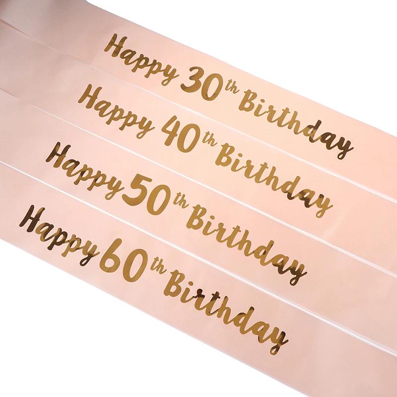 Розовое золото атласные ленты для взрослых девушек женщин 16 21 30 40 50 60 лет День