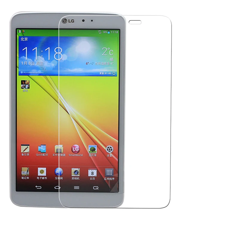 Лучшее закаленное стекло 9H премиум класса для LG G Pad 8 3 дюймов V500 tablet pc