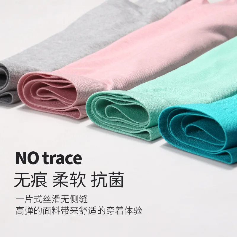 Однотонные бесшовные мужские боксеры нижнее белье из модала сексуальные дышащие