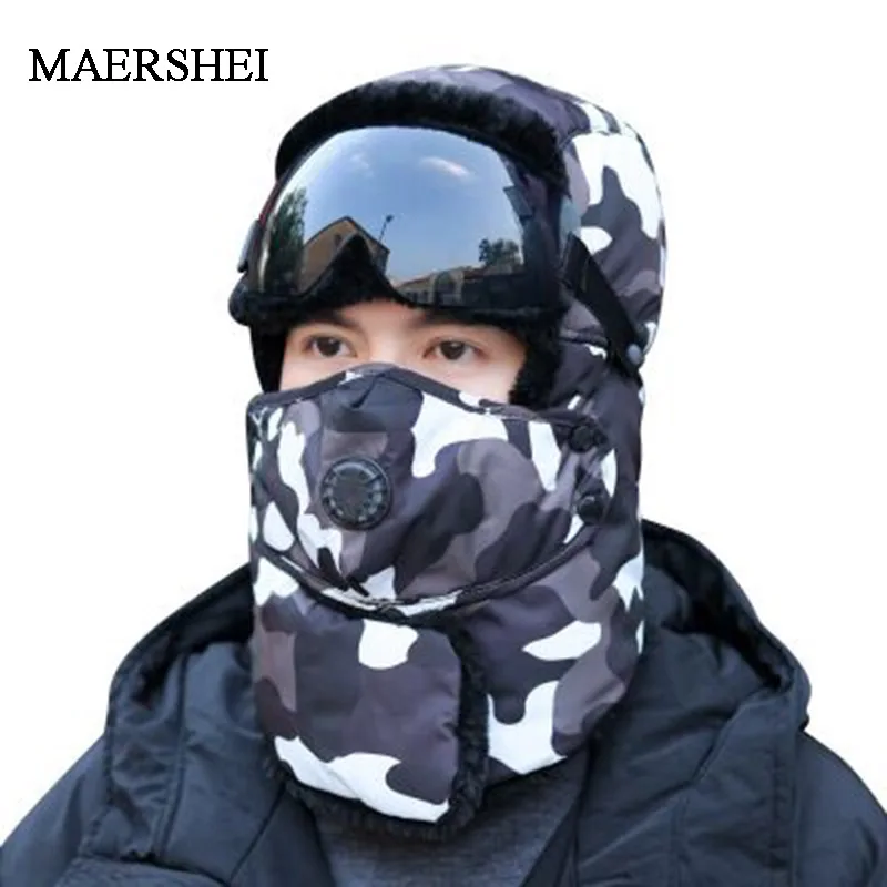 Зимние шапки бомберы плюшевые ушанки русская ушанка с очками Мужские Женские