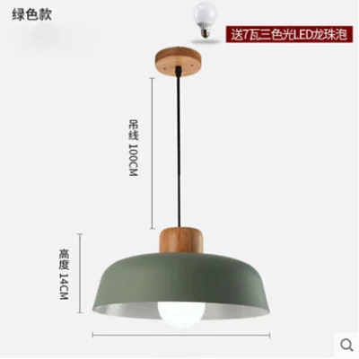 저렴한 노르딕 Led 스톤 Luminaria Pendente Lustre Luminaria 주방 다이닝 바 레스토랑 다이닝 룸 침실
