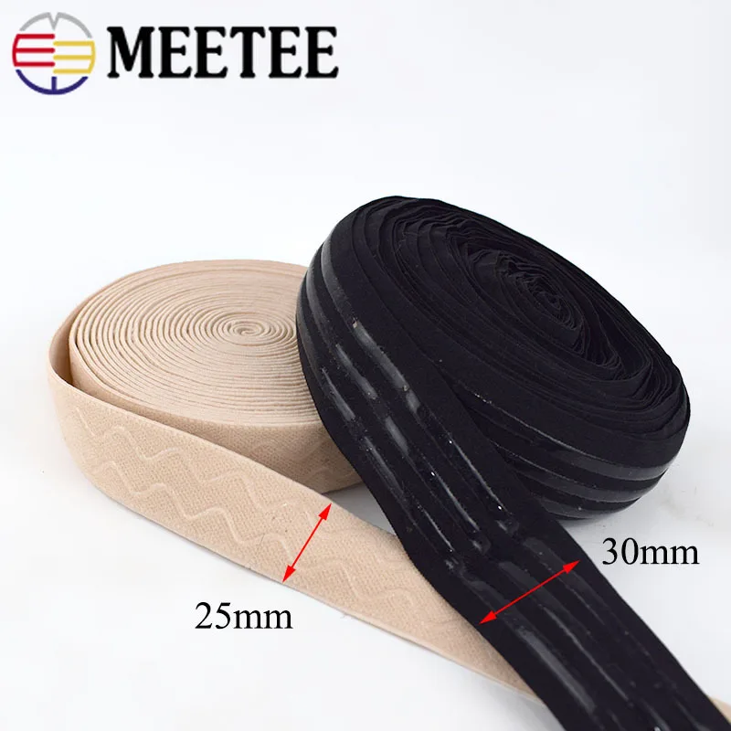 Эластичная резинка Meetee 5/10 м 25/30 мм силиконовый скользящий Пояс для брюк пояса