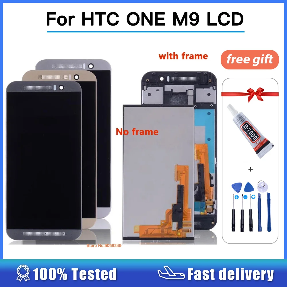 

ЖК-экран с тачскрином 100% дюйма для HTC ONE M9, тест 5,0 дюйма, ЖК-дисплей с рамкой для HTC M9, дигитайзер в сборе, запасные части для M9E, M9W, ЖК