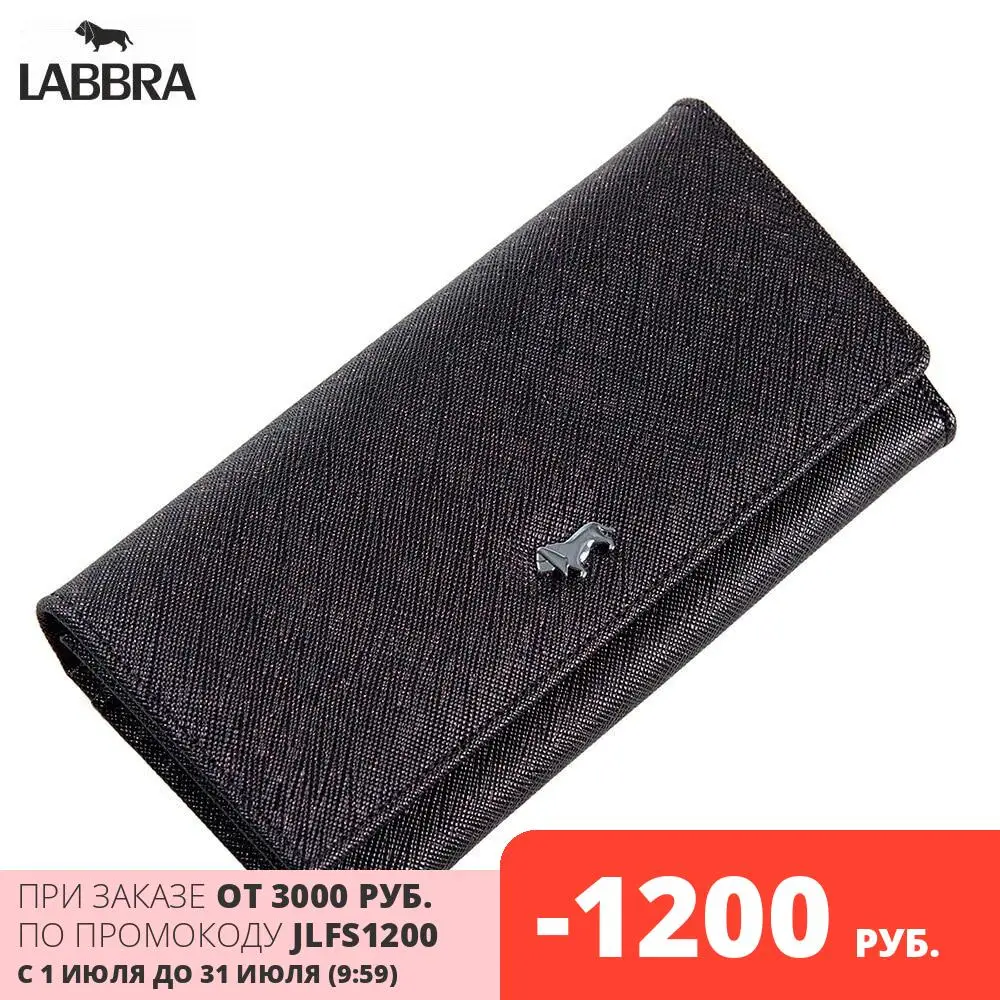 Кошелек Labbra L064 0021 натуральная кожа|Женские кошельки| |