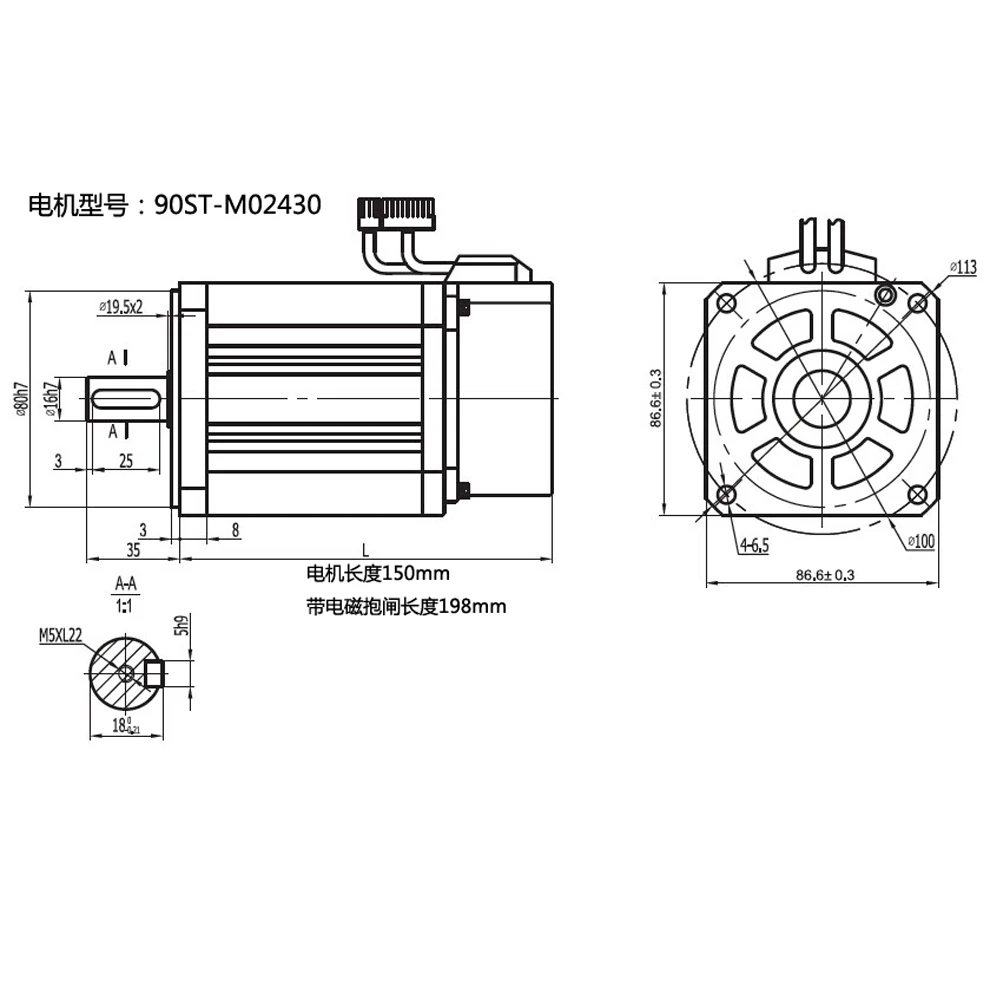 90ST M02430 220V 750W AC серводвигатель 3000 об/мин 2 4 N.M. Однофазный привод переменного тока с