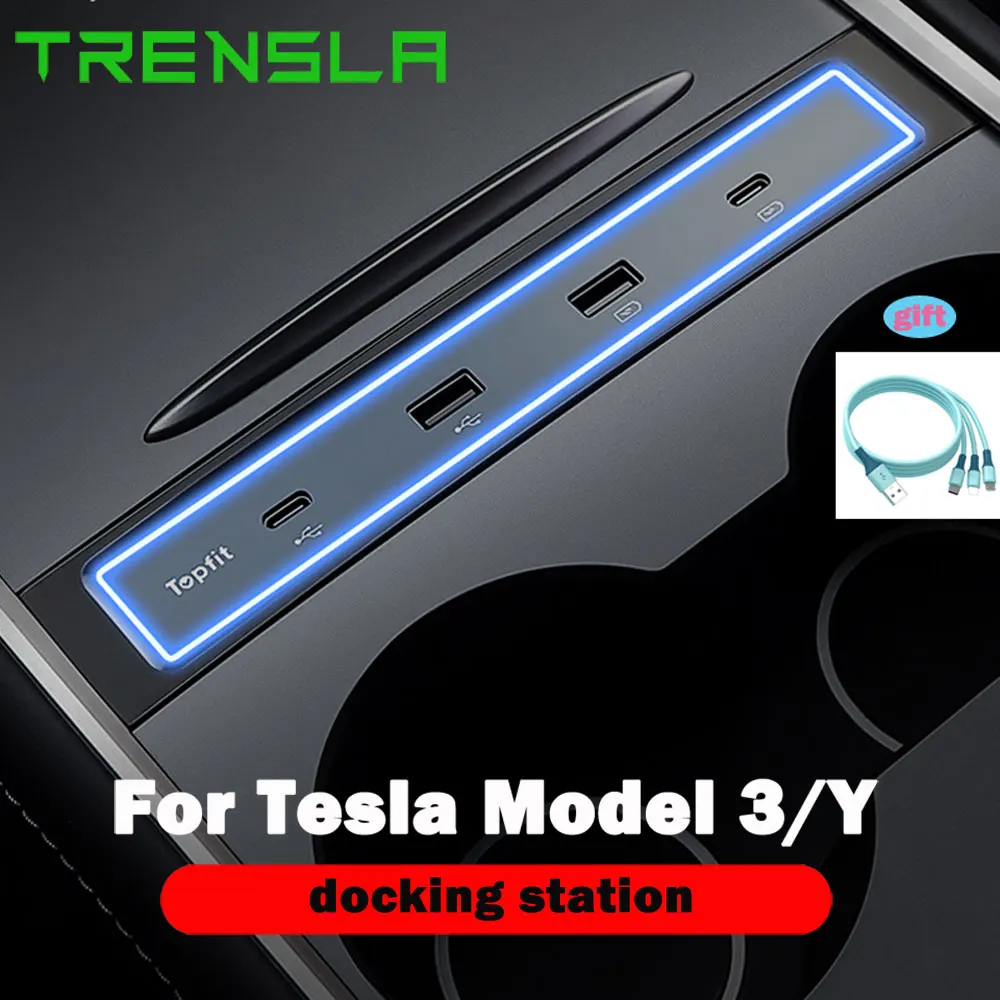 

Новинка интеллектуальная док-станция для быстрой зарядки 27 Вт для Tesla 2021 модель 3 Y USB шунтирующий концентратор декоративные аксессуары для и...