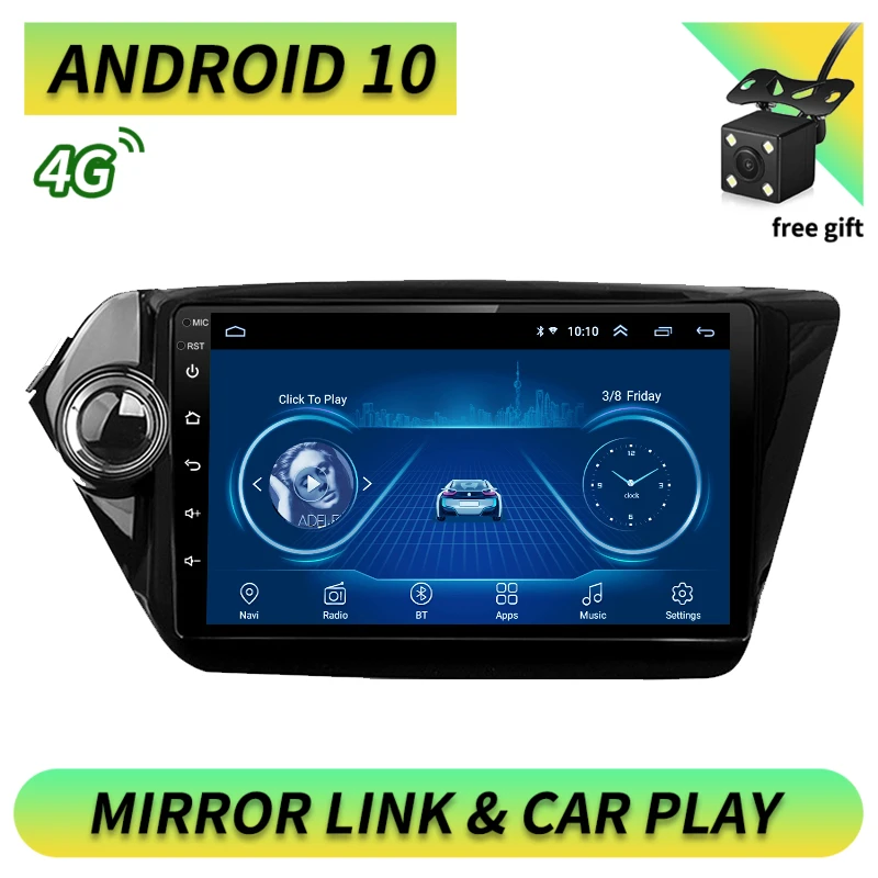 Автомагнитола 2DIN 9 дюймов Android 10 0 мультимедийный стереопроигрыватель
