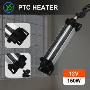 Термостатический керамический нагревательный элемент с постоянной температурой воздуха, 12 В, 150 Вт, переменный и постоянный ток