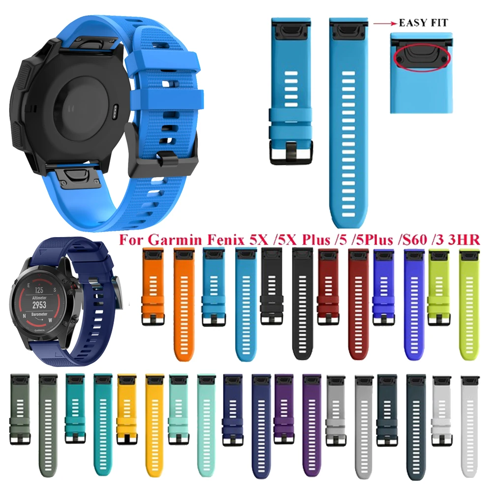 Ремешок силиконовый для Garmin Fenix 5 5X 5S 3 HR быстросъемный браслет наручных часов Plus 26