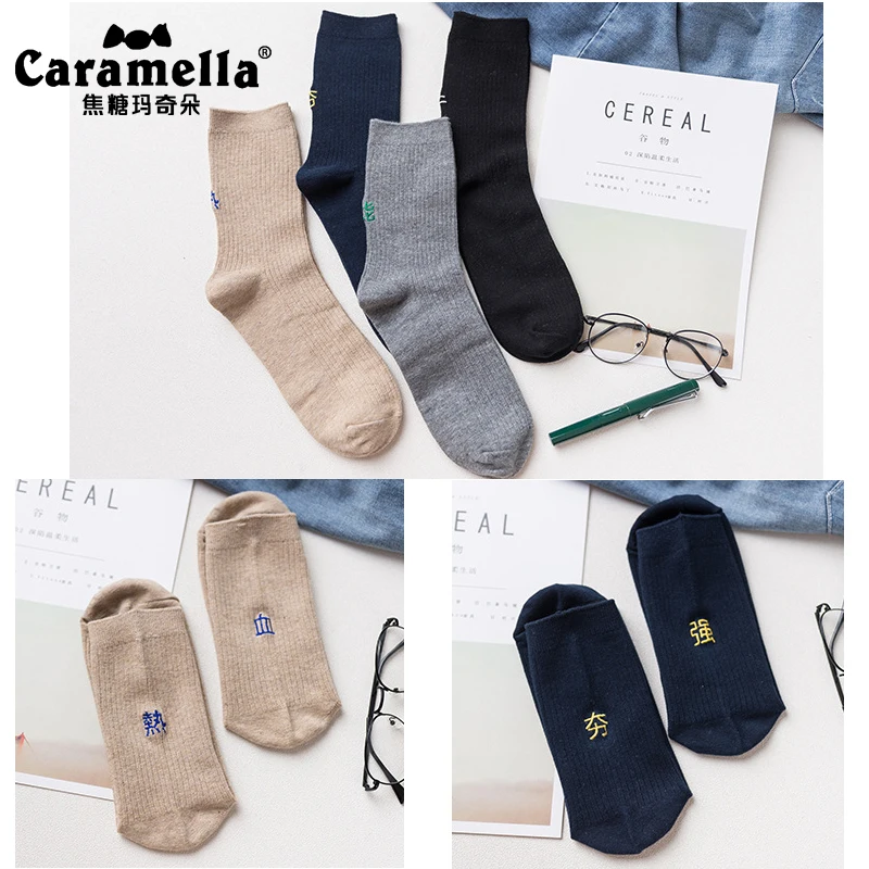 4 пары/Лот мужские хлопковые носки до середины икры с китайским рисунком|Мужские