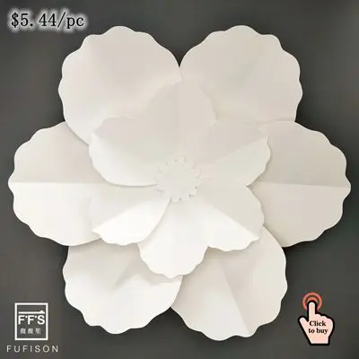 FFS белые 3D Искусственные бумажные цветочные розетки трехмерные Свадебные украшения для стен