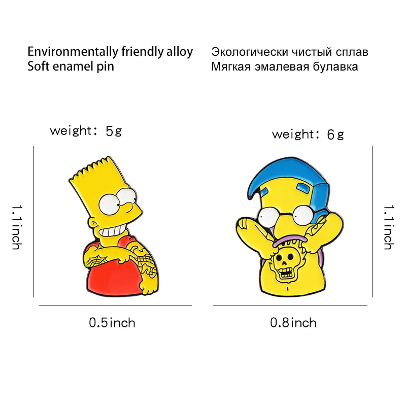 Забавная анимированная брошь Симпсона Sitcom тату череп для рубашки булавка