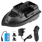 Рыболовная лодка с дистанционным управлением, 500 м, с 3 контейнерами для наживки, рыбопоисковый прибор, 2 кг, фиксированная скорость, круиз-рыбалка, умная лодка для наживки с дистанционным управлением