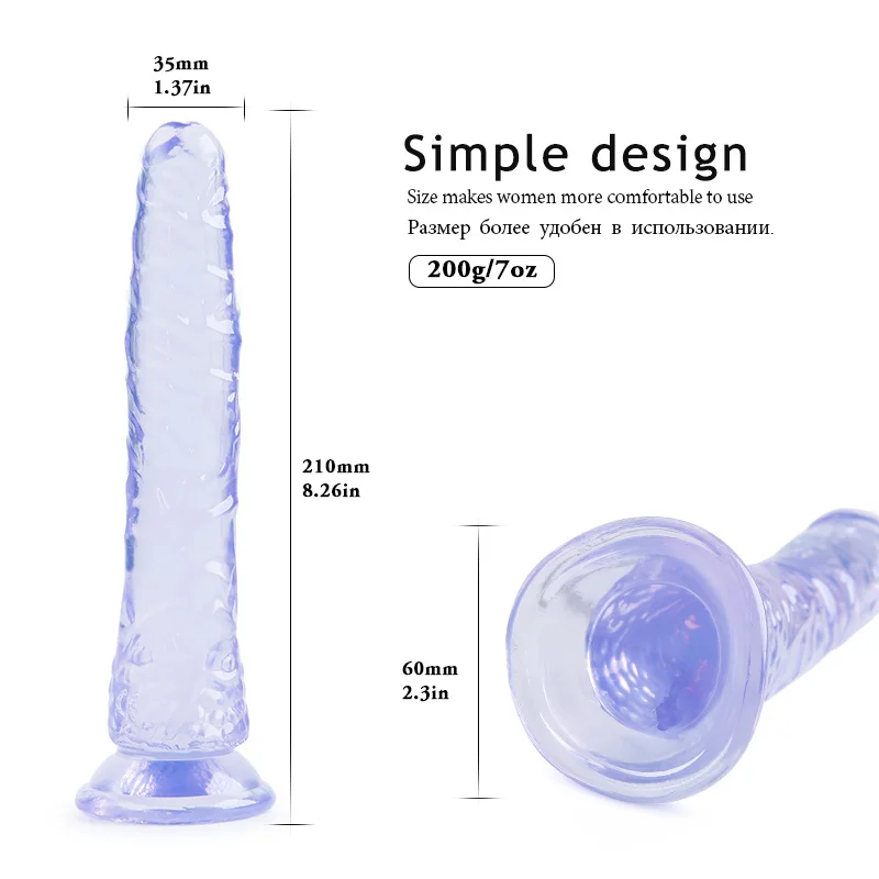 Мягкий силиконовый желеобразный фаллоимитатор вибратор реалистичный анальная