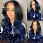 Topnormantic Ombre Синий цвет бразильские неповрежденные человеческие волосы парики с детскими волосами 13x 6 кружевной передний волнистый парик для женщин
