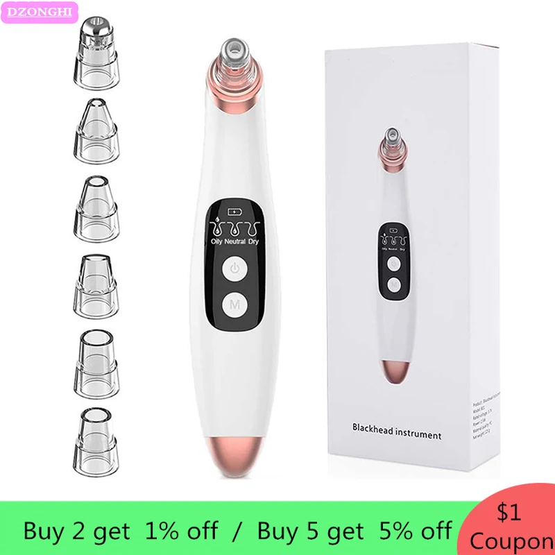 Пылесос для удаления угрей очищение пор увлажнение уход за кожей лица всасывание