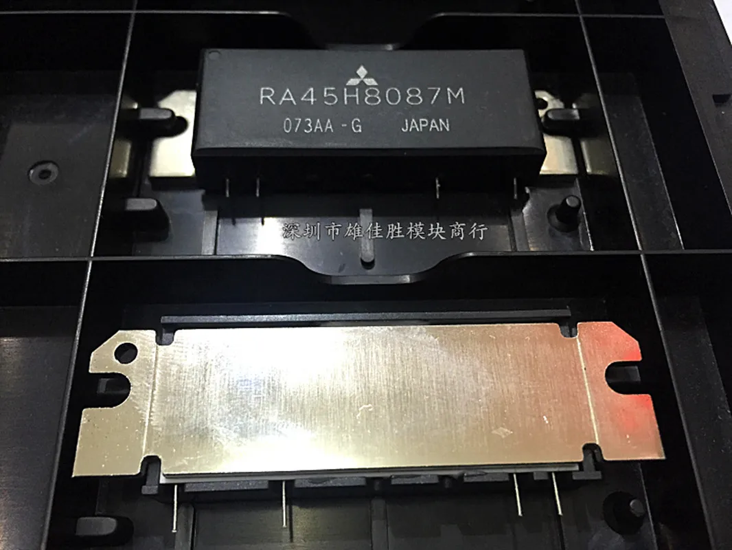 

RA45H8087M SMD RF Быстрая зарядка зарядный модуль