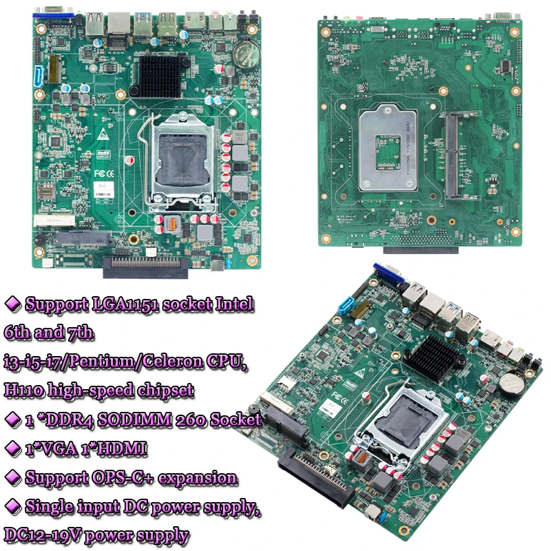 Материнские платы LGA1151 H110 с чипом ops 6* USB 16 Гб ddr4 Промышленная материнская плата DC12-19V мини-ПК материнская плата