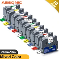 absonic 10pcs mixed color 24mm label for brother 251 451 651 751 laminated tape 251 ribbon compatible for brother label maker