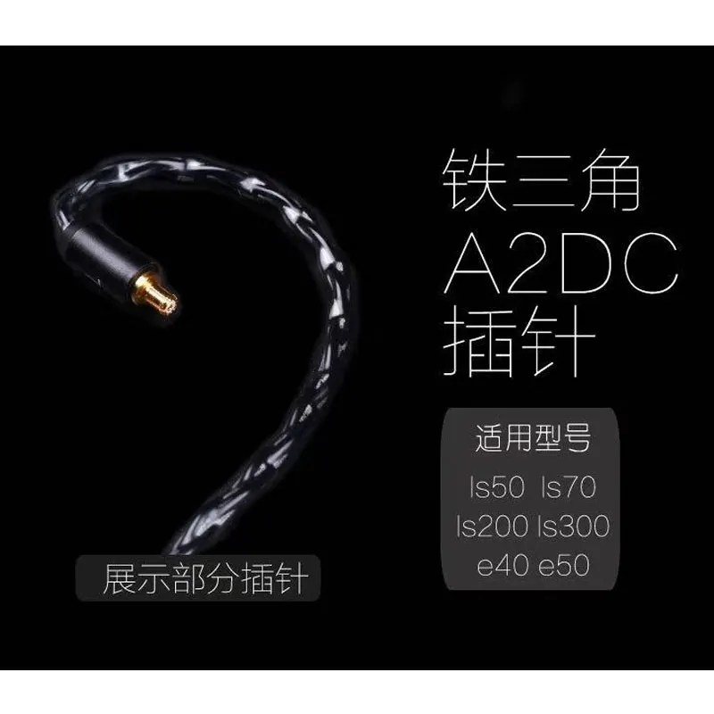 3,5 мм 8 ядро DIY 0,78 мм 2 pin кабель для Уэстон TFZ 1964 w4r um3x es3 es5 наушники с серебряными пластинами, кабели для IPhone Xiaomi