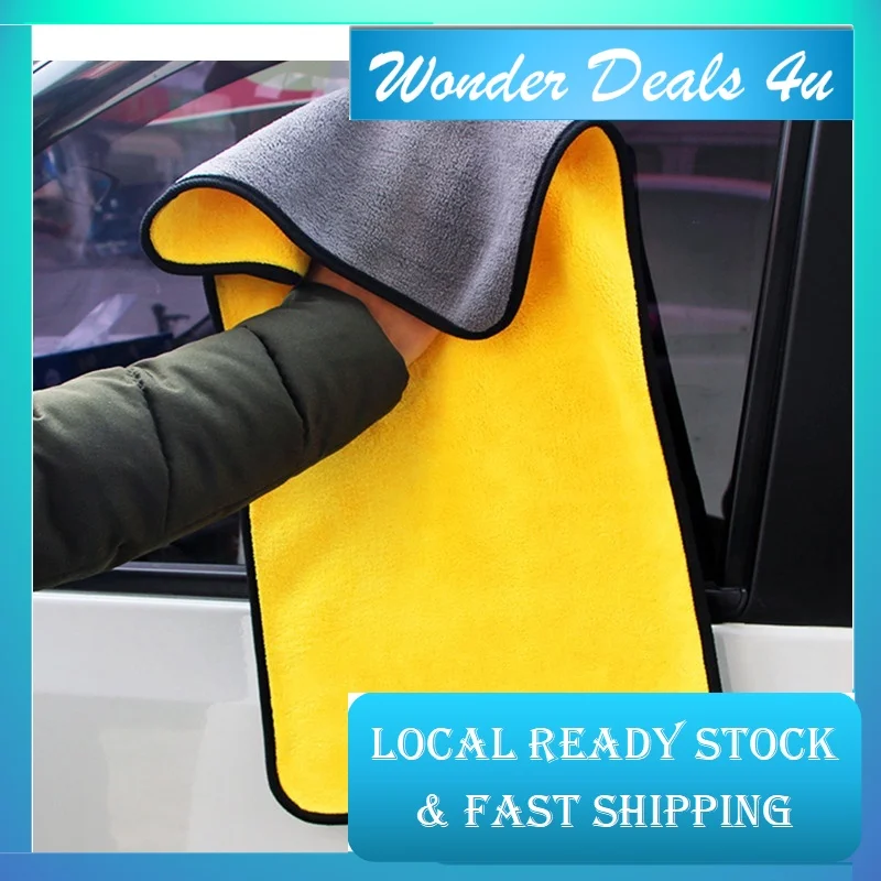 

Microfiber Car Cleaning Towels High Water Absorption Washing Cloth Kain pembersih kereta Kain Buruk