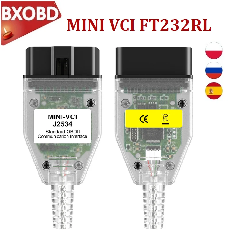 V15 MINI VCI J2534 FT232RL Интерфейс TO YOTA Techstream кабель мини vci диагностический