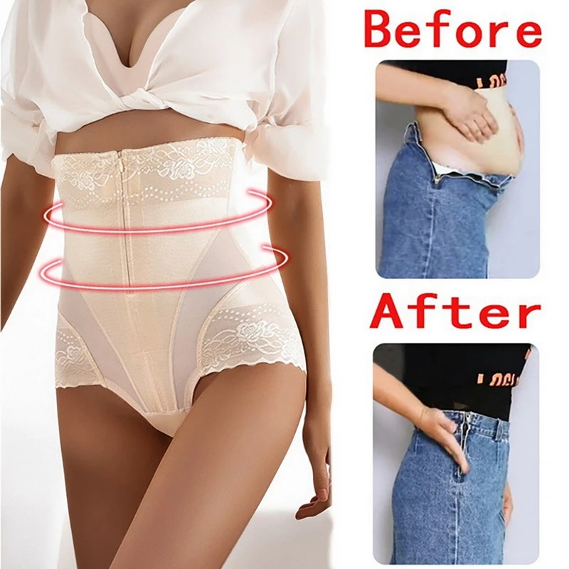 

High Waist Women Trainer Body Zip Shaper Panties Control Slimming Control Shapewear Girdle Underwear Waist Trainer