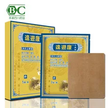

5 pcs Plaster Cervical Paste Slipped Discs Paste Lumbar Paste feng shi gao Cold Application