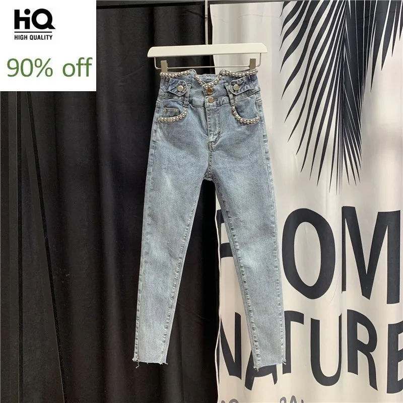 Европейские летние тонкие женские джинсовые узкие брюки с высокой талией модные