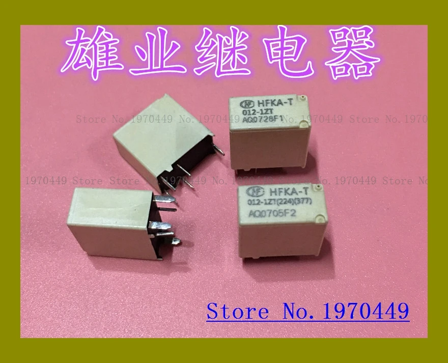 HFKA-T-012-1ZT -T-012-1ZT | Строительство и ремонт