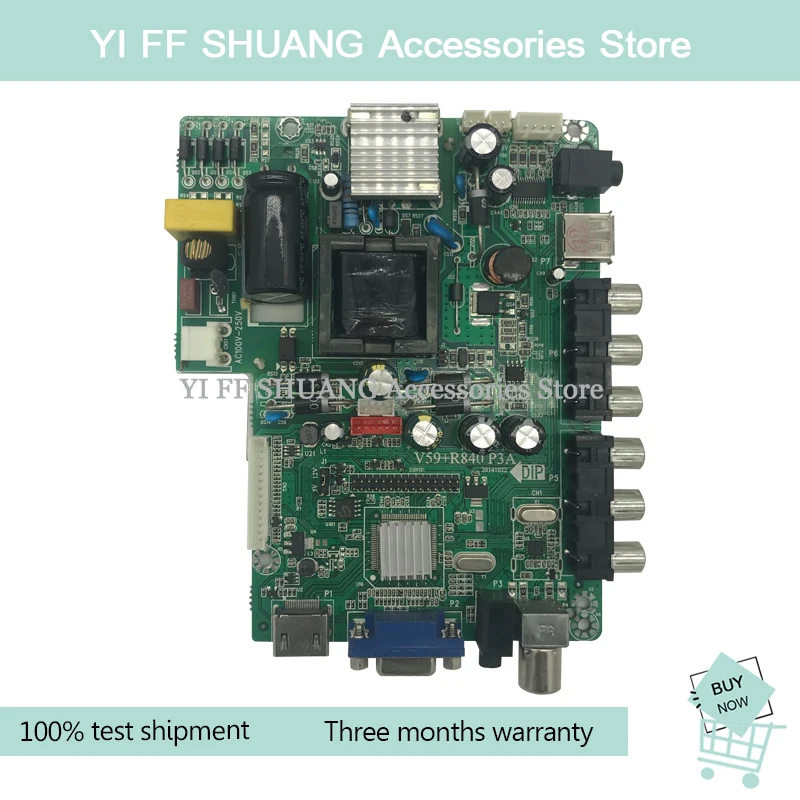 100% test shipping for LED TV Universal Motherboard V59+R840 P3A 32inch | Компьютеры и офис