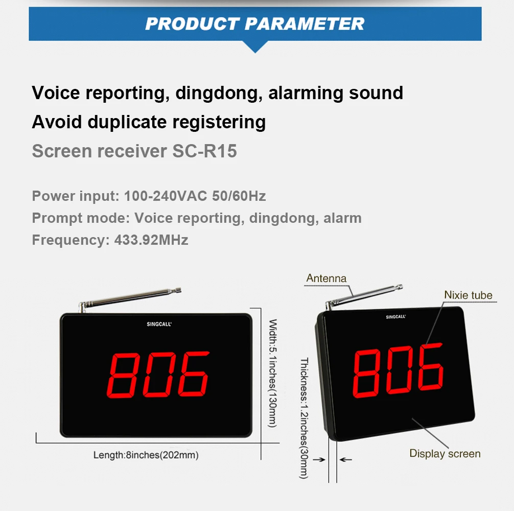 SINGCALL Calling System 1 Small Screen Display SC-R15 and 10pcs Waterproof Red Buttons APE310 for Customers | Компьютеры и офис