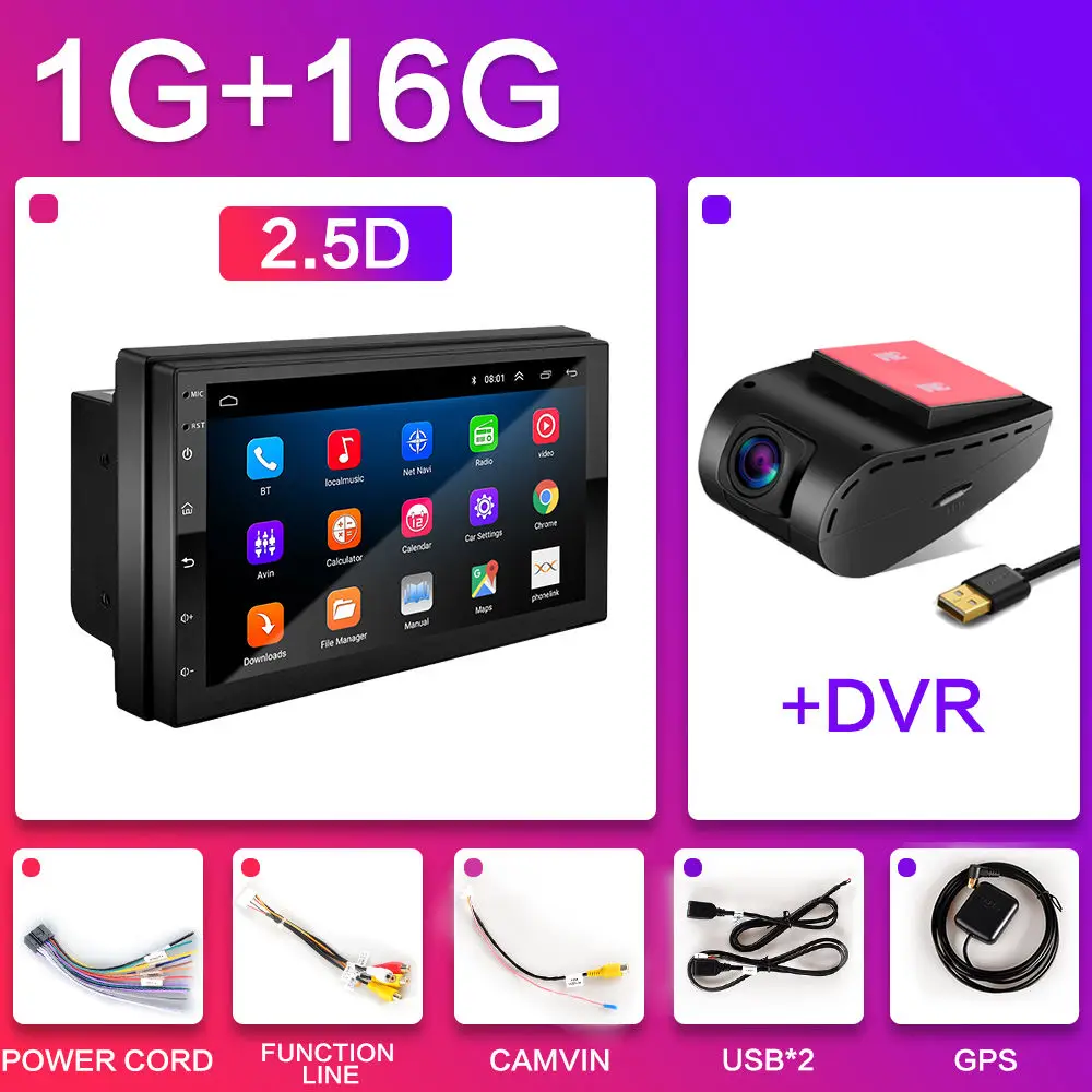 1G-DVR 2.5D Android 8,1 Универсальный 2 din " автомобильный навигатор gps Радио автомобильный Радио Навигация Мультимедиа стерео плеер для Toyota Nissan 2DIN - Цвет: 1G-DVR