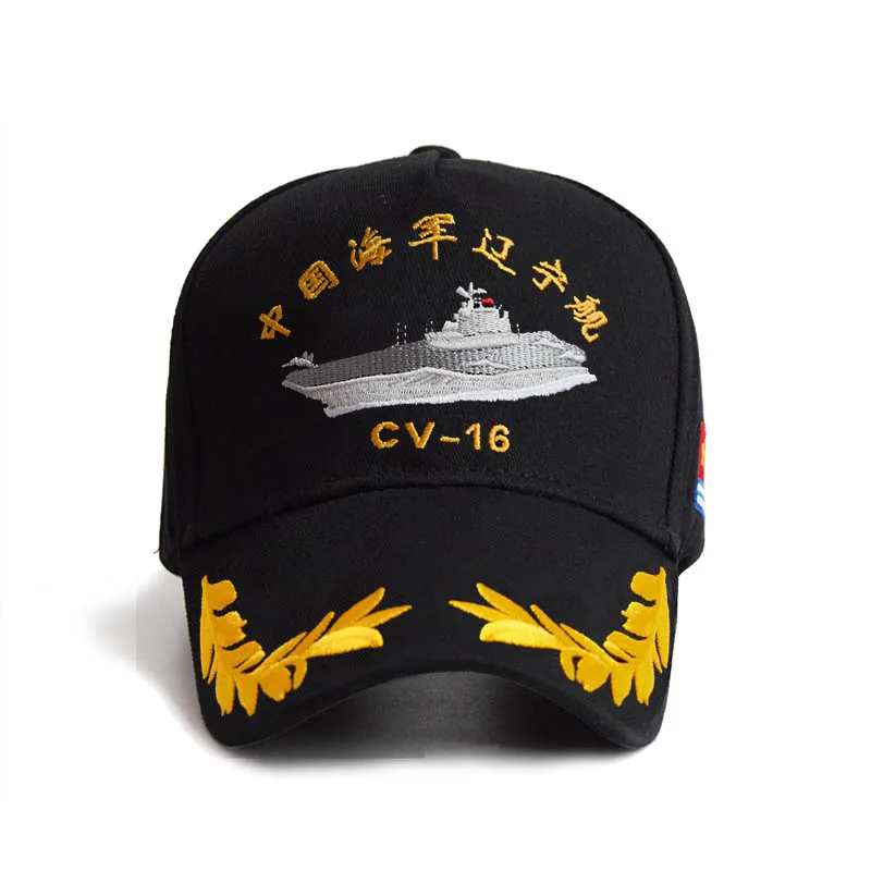 Liaoning авианосец Memorial cap китайская темно синяя кепка|Мужские военные шляпы| |