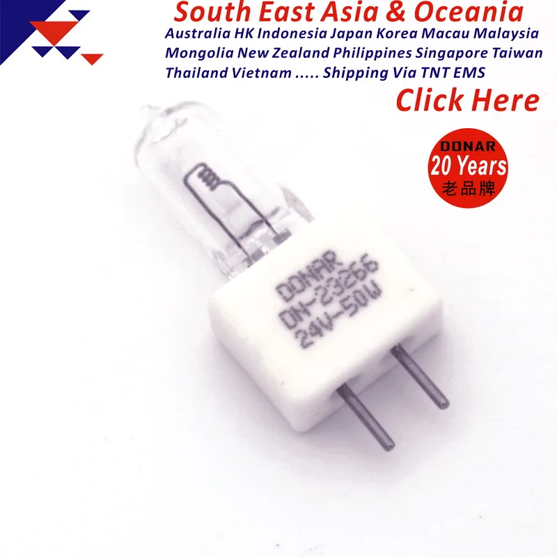 

DN-23266 24V50W G6.35 pin галогенная лампа, SLD-0805 medical операционная комната