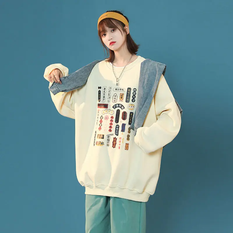 

Белая толстовка женская мода 2022 осень новая Корейская версия Свободный Тонкий Универсальный пуловер