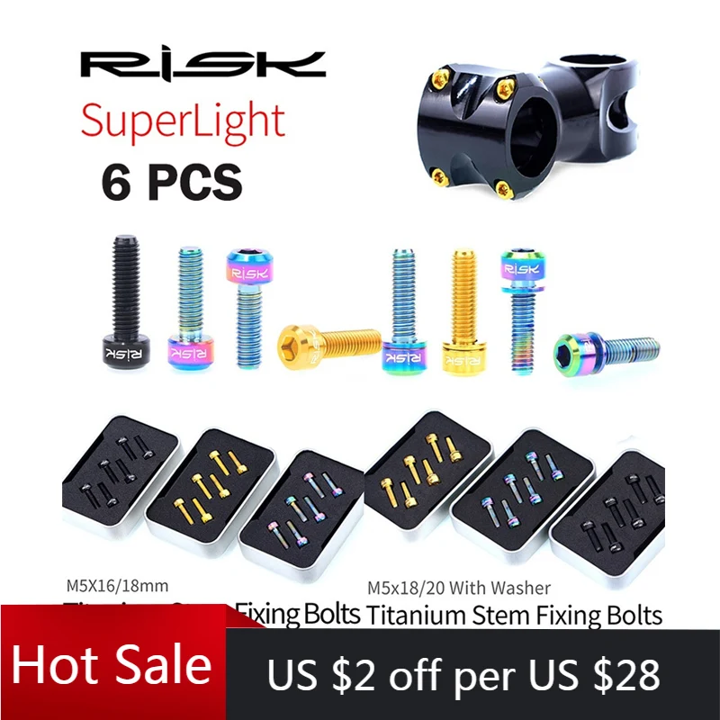 RISK 6 шт. Радужный болт из титанового сплава винт M5 * 16/18/20 мм для руля велосипеда MTB