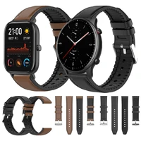 leather silicone strap for huami amazfit gtr 2 gts 2 band watchband for amazfit stratos 3bip sgtr 47mm 42mm bracelet %d1%80%d0%b5%d0%bc%d0%b5%d1%88%d0%be%d0%ba