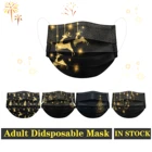 Маскарильяс для взрослых, рождественские маски для лица, одноразовая защита для рта, для защиты носа, Рождественская 3-слойная дышащая серия Blackgold