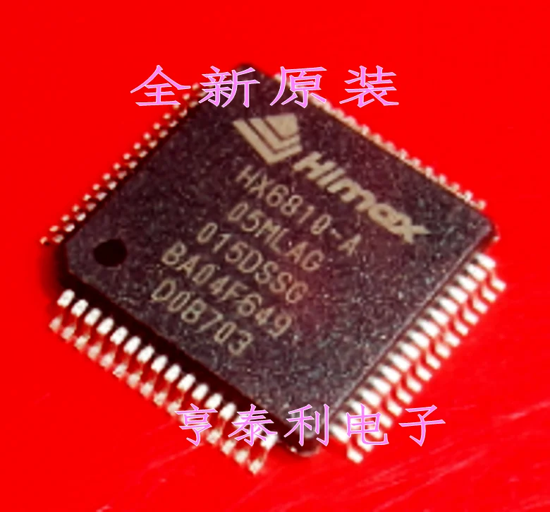 

5 шт./лот HX6810-A 100% MT6820