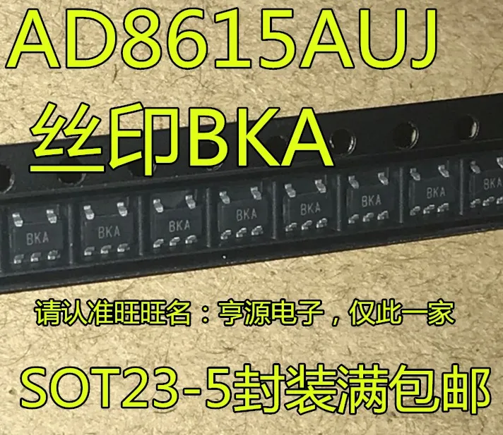 

AD8615 AD8615AUJZ AD8615AUJ