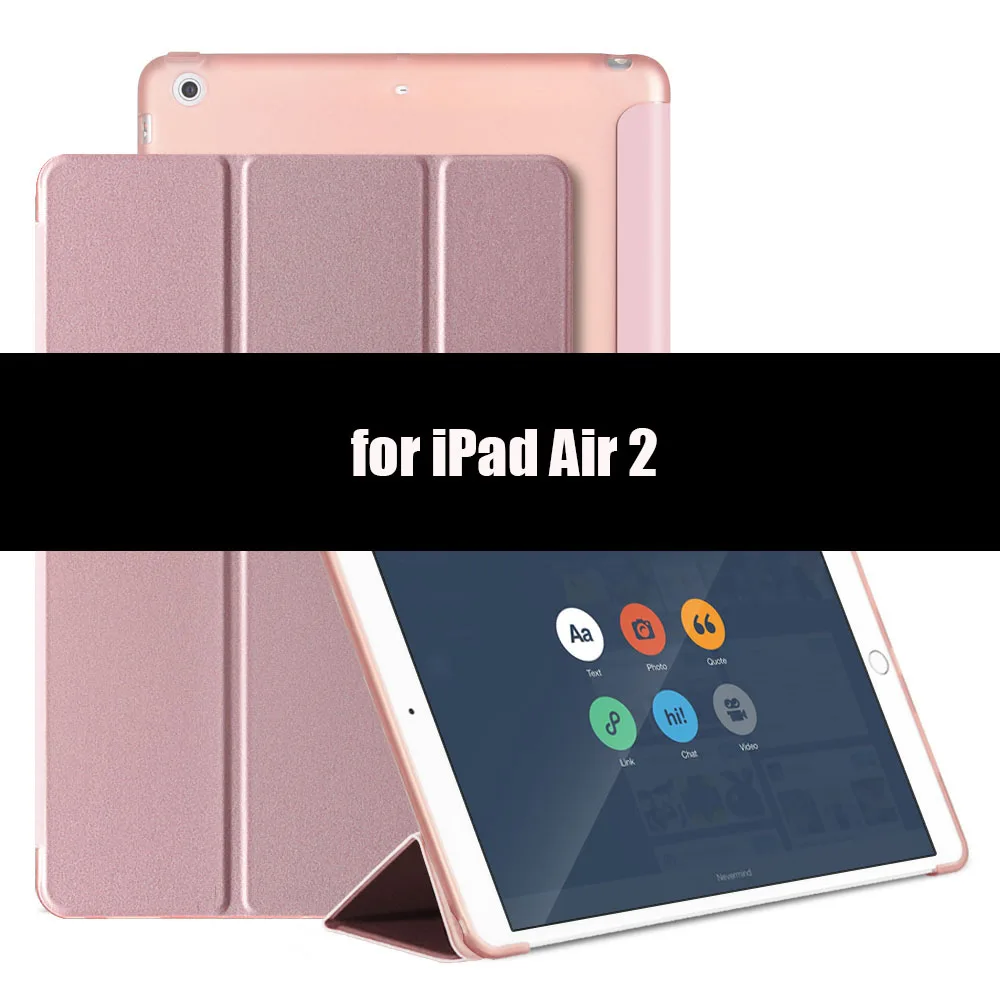 Rose Gold-2 Чехол для iPad Air 2 Air 1, мягкий ТПУ задний смарт-чехол флип-чехол с подставкой PU кожаный чехол для iPad Air противоударный и пылезащитный - Цвет: Rose Gold-2