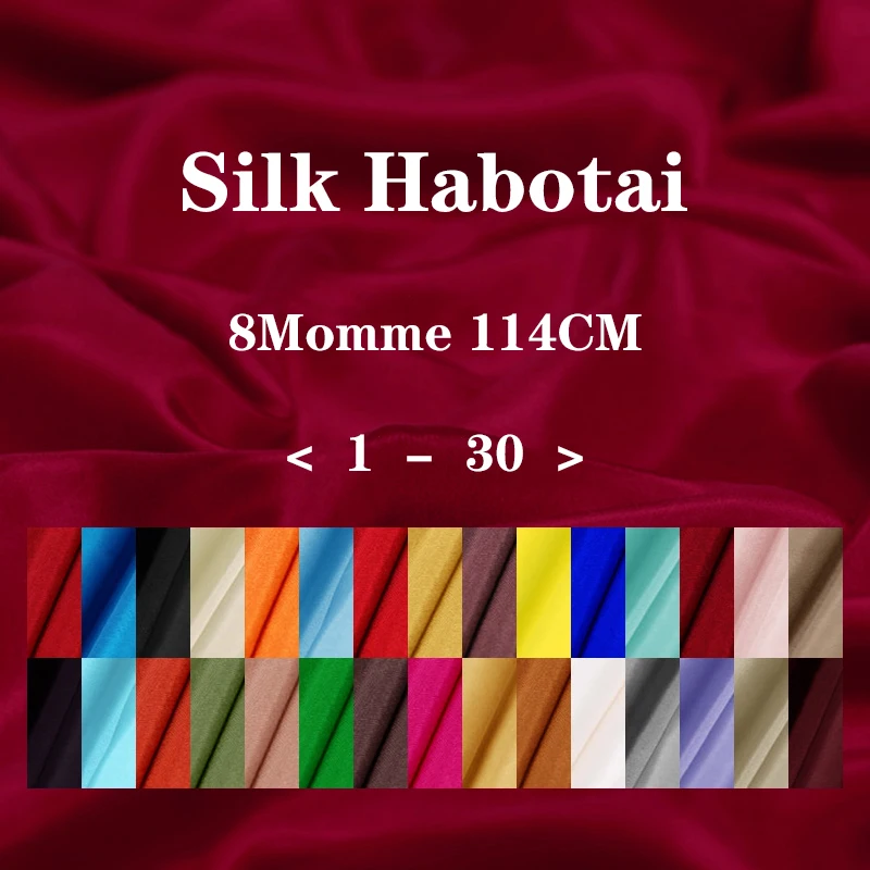 

Новая Летняя шелковая ткань Habotai, 100 шелк тутового шелкопряда, ширина 114 см, однотонная окрашенная ткань для подкладки платьев, шитье своими р...