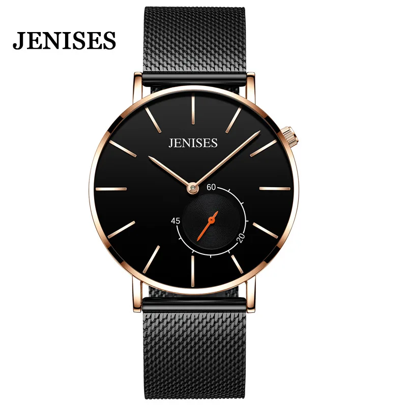 

2021 Men's Watch Luxury Boys Watch Quartz Watch Fashion Novel Men's Quartz Watch Nordic Simple Watch