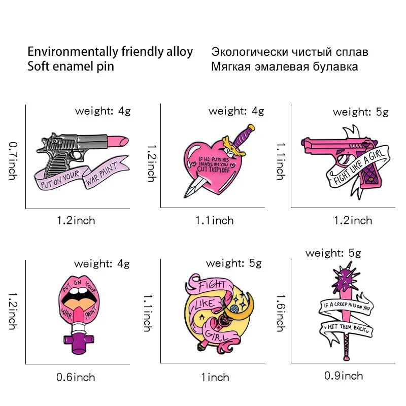 Новинка фиолетовая серия мультяшная игрушка помада игрушечный пистолет губы