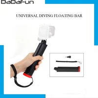 universal buoyancy bar sports camera handheld floating bar underwater shooting accessories for gopro 8 osmo action osmo pocket