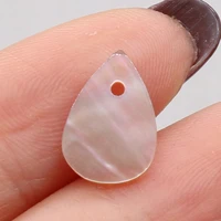 10pcs natural penguin shell pendant charms water drop shape pendant for jewelry making diy necklace earrings accessories 9x13mm